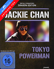 Tokyo Powerman 4K (Limited Mediabook Edition) (Cover A) (4K UHD + Blu-ray) Blu-ray