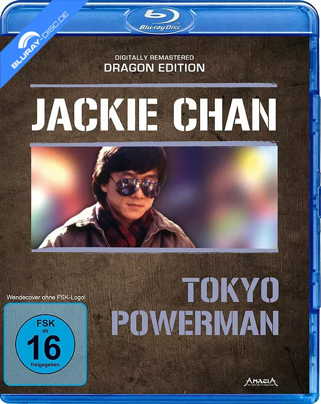 tokyo-powerman-dragon-edition--neu.webp