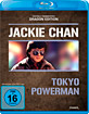 Tokyo Powerman (Dragon Edition) Blu-ray