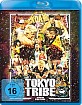 Tokyo Tribe (2014) Blu-ray