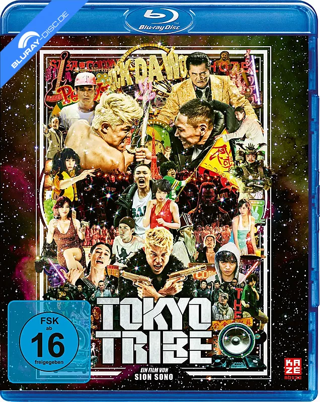 tokyo-tribe-2014-neuauflage-de.webp