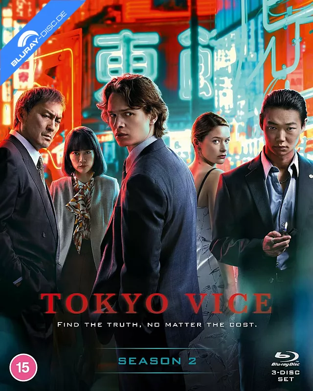 tokyo-vice-season-two-uk-import.webp
