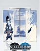 Top Gun 4K - Edizione Limitata Steelbook (4K UHD + Blu-ray) (IT Import) Blu-ray