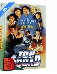 Top Squad (2K Remastered) (Limited Mediabook Edition) (Cover B) (Blu-ray + DVD) Blu-ray