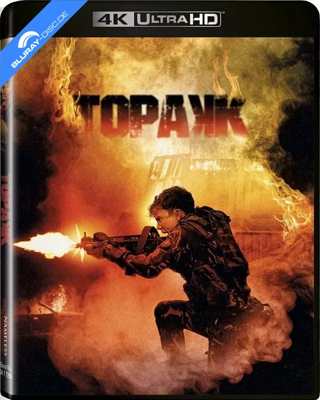 topakk-2023-4k-4k-uhd---blu-ray.webp
