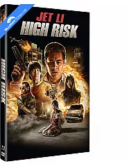 Total Risk - High Risk (Limited Hartbox Edition) (Cover A) (Blu-ray + DVD) Blu-ray