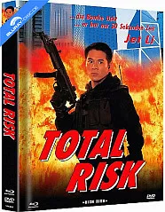 Total Risk - High Risk (Limited Mediabook Edition) (Cover A) (Blu-ray + DVD) Blu-ray