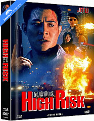 total-risk---high-risk-limited-mediabook-edition-cover-c-neu_klein.jpg