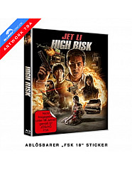 Total Risk - High Risk (Neuauflage) Blu-ray