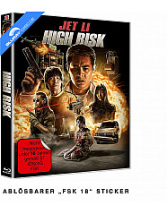 Total Risk - High Risk (Neuauflage) Blu-ray