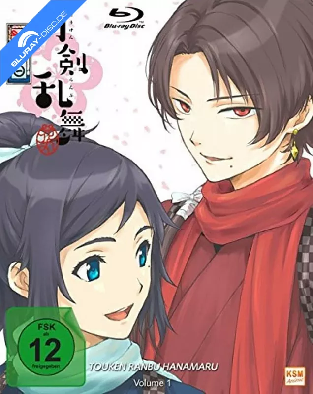 touken-ranbu-hanamaru---vol.-1-neu.webp