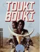 Touki bouki - Criterion Collection (Region A - US Import ohne dt. Ton) Blu-ray
