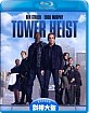 Tower Heist (HK Import) Blu-ray
