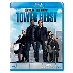 tower-heist-nl-import.webp