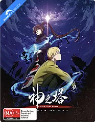 tower-of-god-season-2-part-1-return-of-the-prince-limited-edition-steelbook-au-import_klein.webp tower-of-god-season-2-part-1-return-of-the-prince-limited-edition-steelbook-au-import_klein.webp
