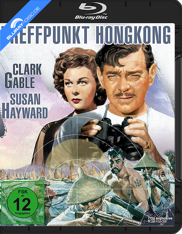 treffpunkt-hongkong-neu.webp