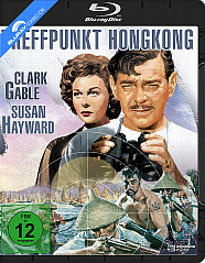 Treffpunkt Hongkong Blu-ray