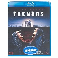 tremors-hk-gross.webp