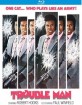 Trouble Man (1972) (Region A - US Import ohne dt. Ton) Blu-ray