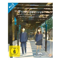 tsuki-ga-kirei---gesamtausgabe-de.webp