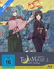 tsukimichi-moonlit-fantasy---staffel-2---vol.-2_klein.webp tsukimichi-moonlit-fantasy---staffel-2---vol.-2_klein.webp
