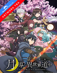 tsukimichi-moonlit-fantasy---staffel-2-vorab_klein.jpg
