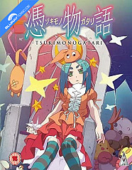 Tsukimonogatari: The Complete Mini-Series (UK Import ohne dt. Ton) Blu-ray