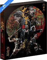 Twilight of the Warriors: Walled In (2024) - Plain Archive Exclusive #093 Limited Edition Fullslip (KR Import ohne dt. Ton) Blu-ray
