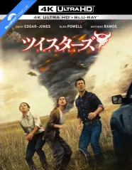 Twisters (2024) 4K (4K UHD + Blu-ray) (JP Import ohne dt. Ton) Blu-ray