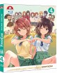Two Car - Vol. 4 (Limited Collector's Edition) Blu-ray