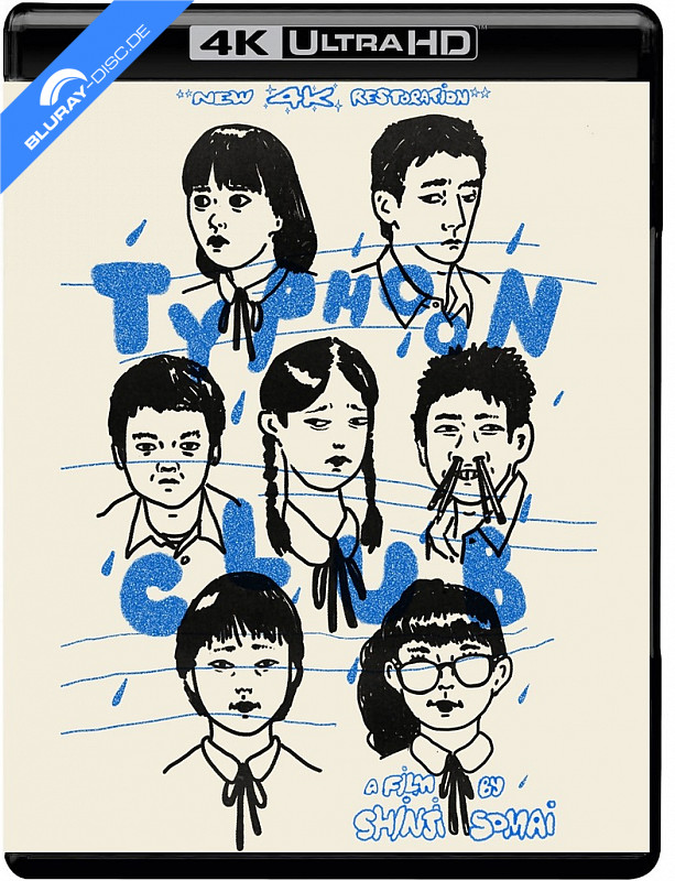 typhoon-club-1985-4k-us-import.jpg