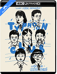 Typhoon Club (1985) 4K (4K UHD + Blu-ray) (US Import ohne dt. Ton) Blu-ray