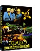 ufos-zerstoeren-die-erde-phantastische-filmklassiker-limited-mediabook-edition-cover-a----de_klein.jpg