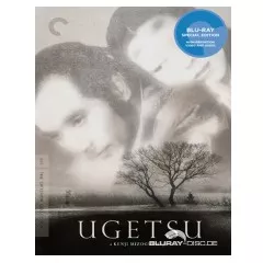 ugetsu-criterion-collection-us.webp
