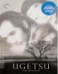 Ugetsu - Criterion Collection (Region A - US Import ohne dt. Ton) Blu-ray
