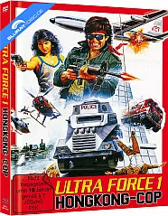 Ultra Force 1 - Hongkong Cop - Im Namen der Rache (4K Remastered) (Limited Mediabook Edition) (Cover A) (Blu-ray + DVD) Blu-ray
