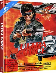 Ultra Force 1 - Hongkong Cop - Im Namen der Rache (4K Remastered) (Limited Mediabook Edition) (Cover C) (Blu-ray + DVD) Blu-ray