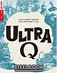 Ultra Q: Series One - Steelbook (Blu-ray + Digital Copy) (US Import ohne dt. Ton) Blu-ray