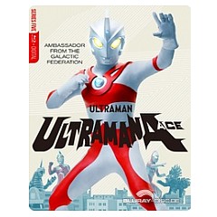 ultraman-series-five-steelbook-us-import.jpeg