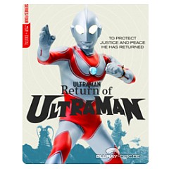 ultraman-series-four-steelbook-us-import.jpg