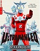 Ultraman: Series Seven - Steelbook (Blu-ray + Digital Copy) (CA Import ohne dt. Ton) Blu-ray