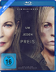 um-jeden-preis-2014-neu_klein.jpg