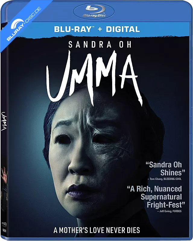 umma-2022-us-import.webp