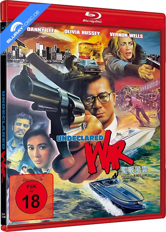 undeclared-war-1990--limited-edition-cover-b-neu.webp