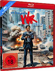 Undeclared War (1990) (Limited Edition) (Cover B) Blu-ray