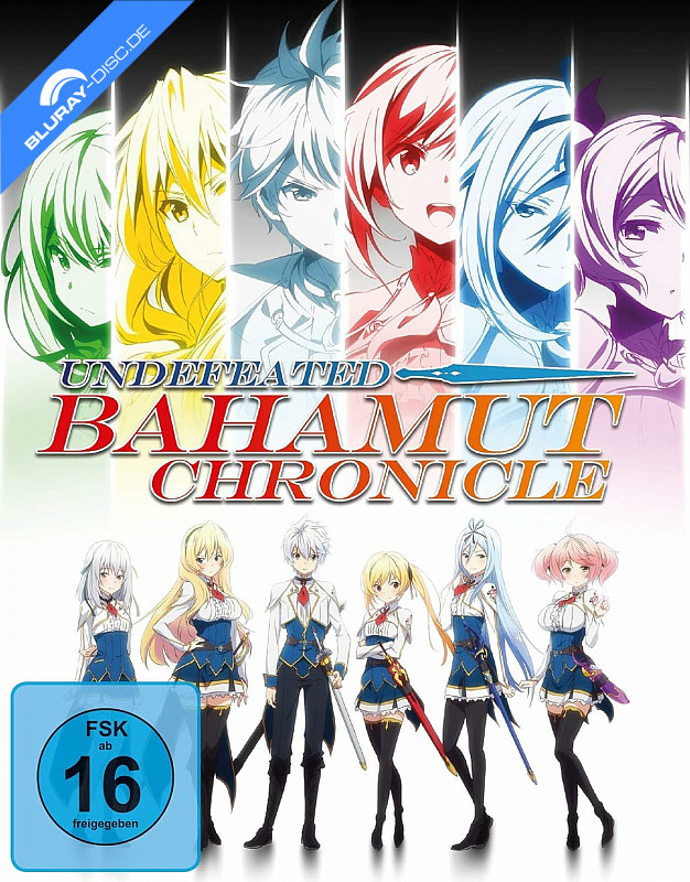 undefeated-bahamut-chronicle-gesamtausgabe-neu.webp