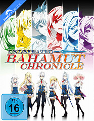 undefeated-bahamut-chronicle-gesamtausgabe-neu_klein.webp