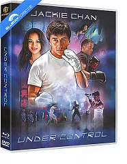 Under Control (Limited Edition) (Cover C) (Blu-ray + DVD) Blu-ray