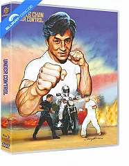 Under Control (Limited Edition) (Cover D) (Blu-ray + DVD) Blu-ray