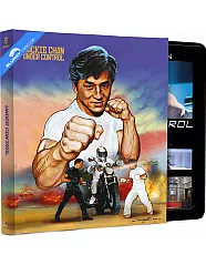 Under Control (Limited Steel Premium Book Edition) (Cover D) Blu-ray